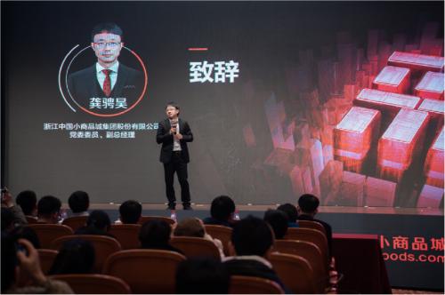 j9九游会-真人游戏第一品牌百度爱采购x